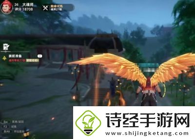 斗罗大陆