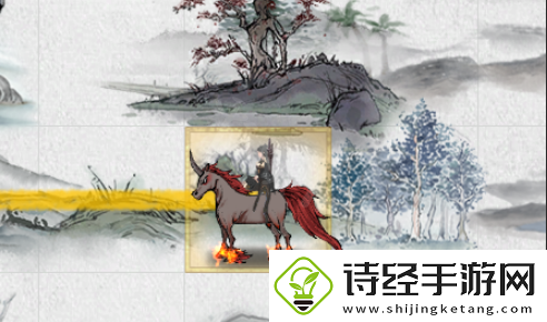 鬼谷八荒道点怎么提升