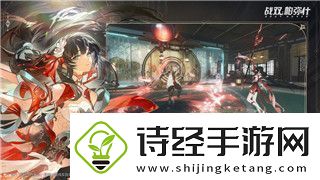 无期迷途女局身高数据分析