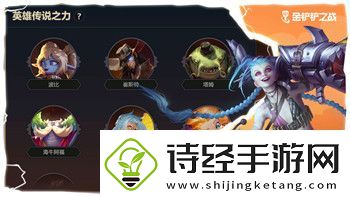 双人成行太空之旅怎么过第三关