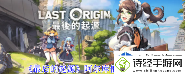 参加活动的最佳时机