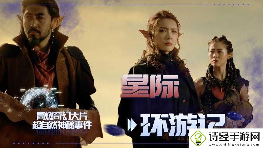 全彩列车到站之前无法停止