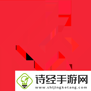 极限之地2024淘汰赛首日赛况
