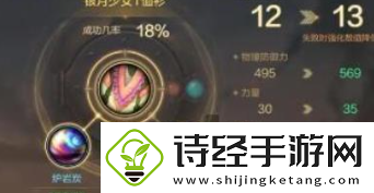 地下城与勇士怎么氪金