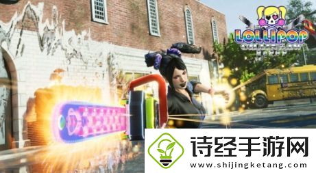 电锯甜心repop免费更新2月初上线