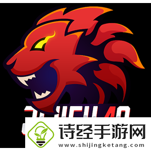极限之地2024淘汰赛首日赛况