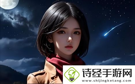 国产max3232芯片批发价格如何影响采购策略