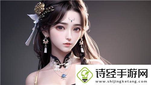 91在线**精品㊙️入口91资源丰富友