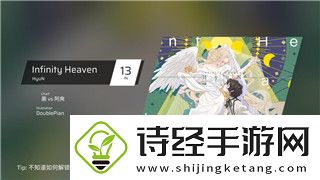 宝可梦大集结爆肌蚊玩法详细教学