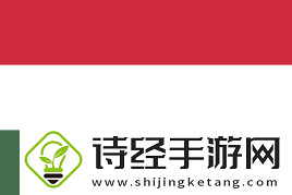 极限之地2024淘汰赛首日赛况