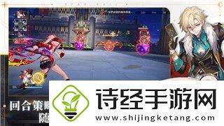 薄暮传说特技如何取消后摇