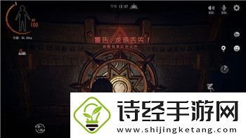 赛博朋克2077控制台怎么开