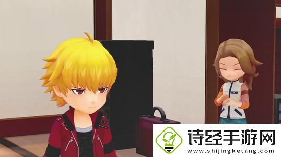 大地二中文在线观看免费高清平台