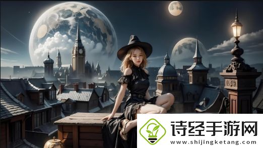 第一章破外女初尝云雨