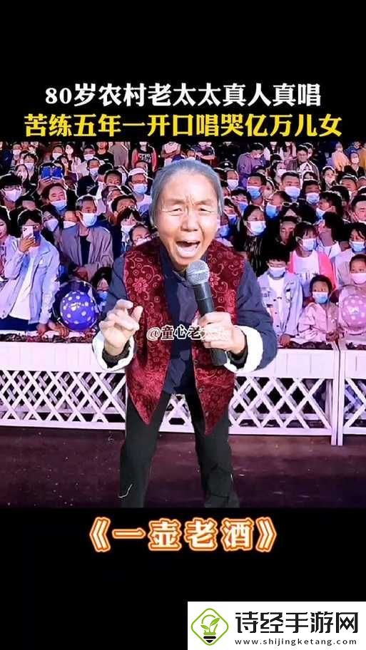 bgmbgmbgm