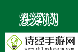 极限之地2024淘汰赛首日赛况