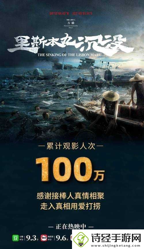 中文字幕在线看成电影乱码