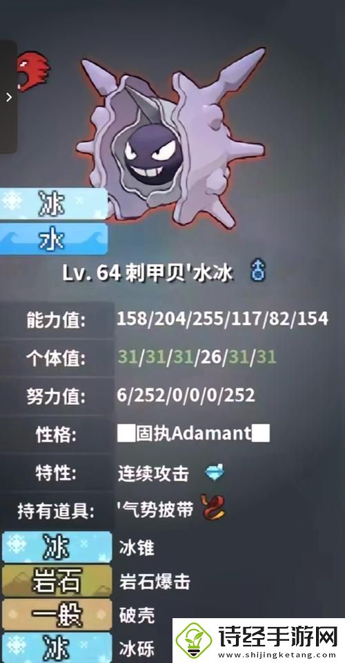 如何获得妖精的尾巴宠物