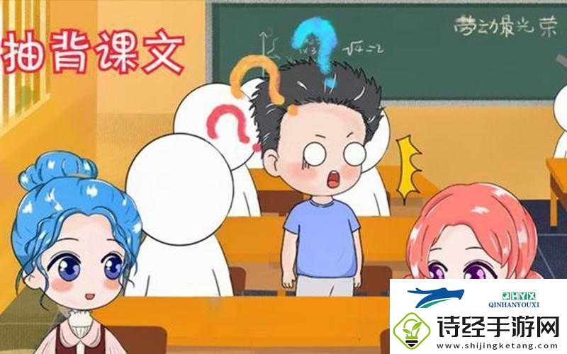 史小坑烦恼2第2关攻略