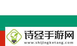 极限之地2024淘汰赛首日赛况