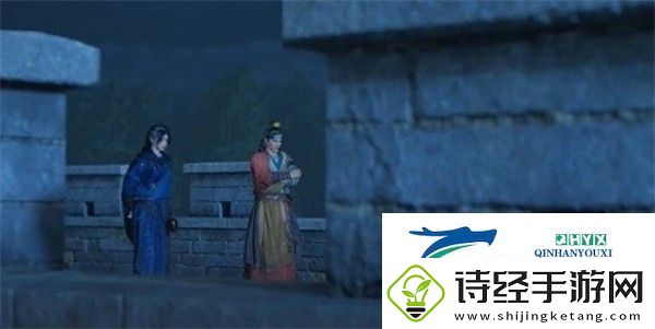 燕云十六声侠迹开封卷一文伞任务怎么做