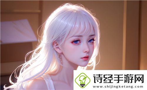 不戴套的瑜伽教练3剧情热血又大胆