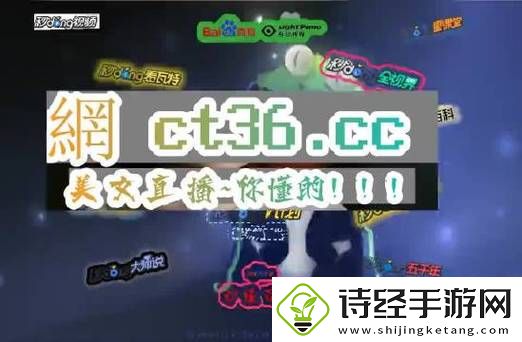 雨蝶直播免费直播