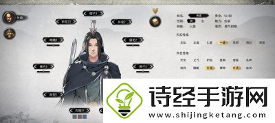 鬼谷八荒延寿丹获取攻略分享多种方式助你获得丹药