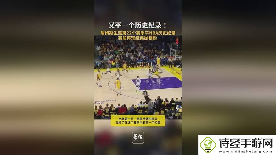 在合作与创新中前行——17c起草一起草
