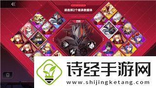 说一下星际争霸2战争宝箱经验加成攻略及如何高效提升你的经验获取效率