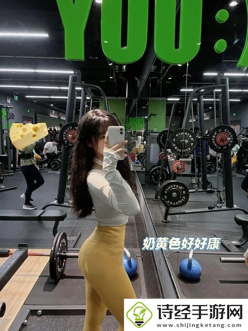 蜜桃91精品㊙️入口