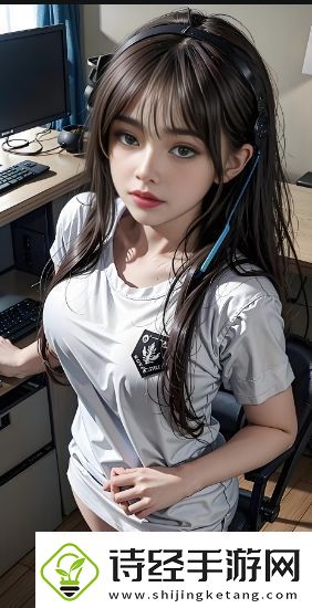 女生用水蜜桃86满十八岁会黑吗