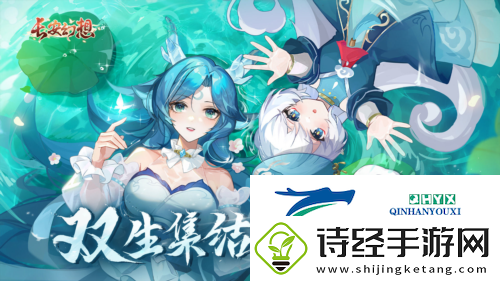 长安幻想能搬砖吗