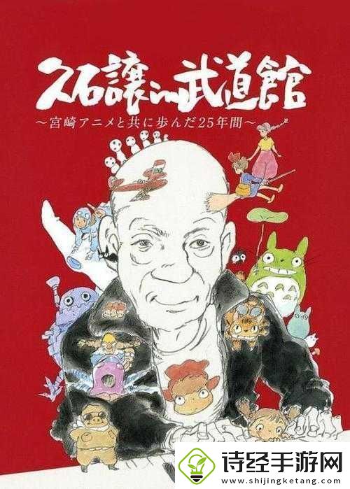 丰年经继拇3的机能量发展是未来经济增长的重要引擎