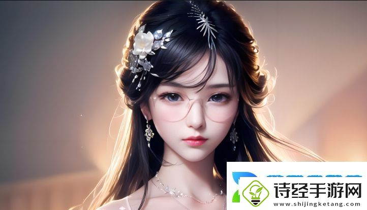 精东地区人口变化如何影响当地经济与文化