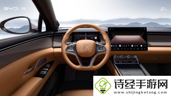 极具美学感！比亚迪汉l 唐l内饰官图发布