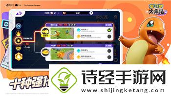 龙之信条黑咒岛boss掉落的样式与如何最大化获得稀有装备的策略