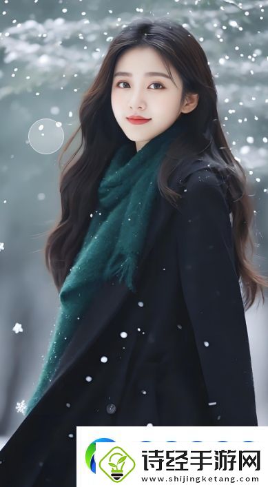 如何免费观看星空无痕mv并获得最佳观看体验