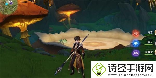 原神彼竭我盈故克之成就达成攻略