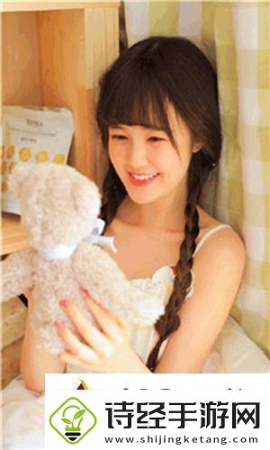 那好吧1.8旧版本体验版