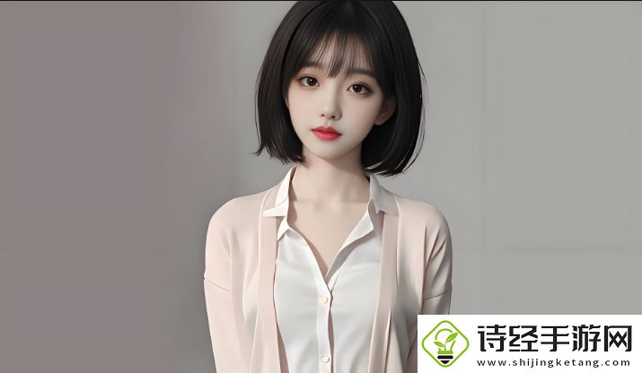 如何理解乱女1