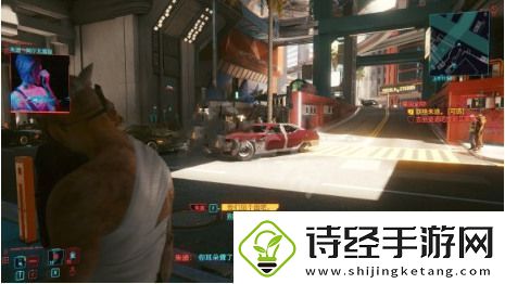 赛博朋克2077高级动物主线任务怎么做
