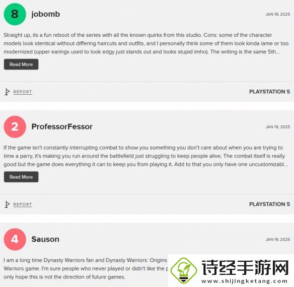 真三起源m站玩家评分7.9分