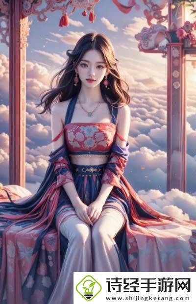 看b站a8直播