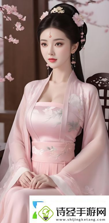 如何快速获取“续父开了续女包”续集更新时间了解官方发布动态和粉丝社群信息