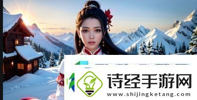 歪歪曼话——探寻歪歪曼话的历史与发展