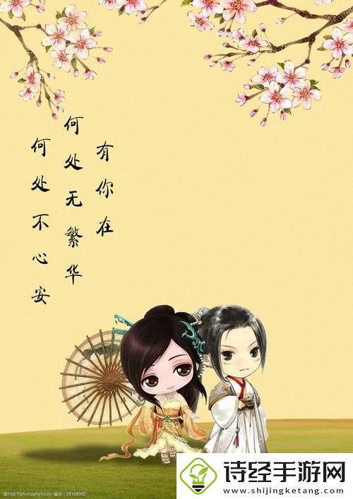 探秘“饥渴偷公乱第400章”的背后故事