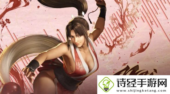 街头霸王6“不知火舞”主题曲公布！2月正式参战