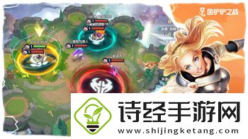 双人成行有多少个关卡