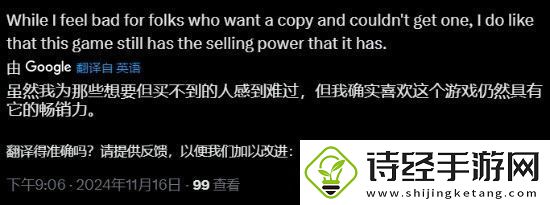 勇者斗恶龙3hd